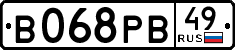 License plate Russia, Cars
