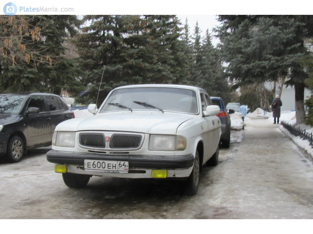 е 600 ен 64, GAZ 3110 Волга 1997–2004