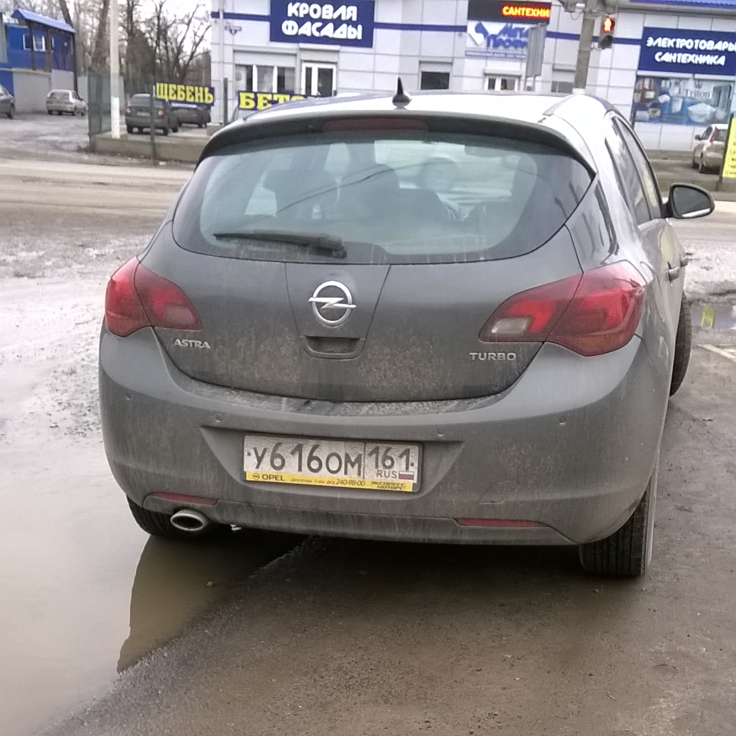 у 616 ом 161, Opel Astra 