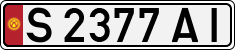 License plate of Kyrgyzstan, Private owners (1994)