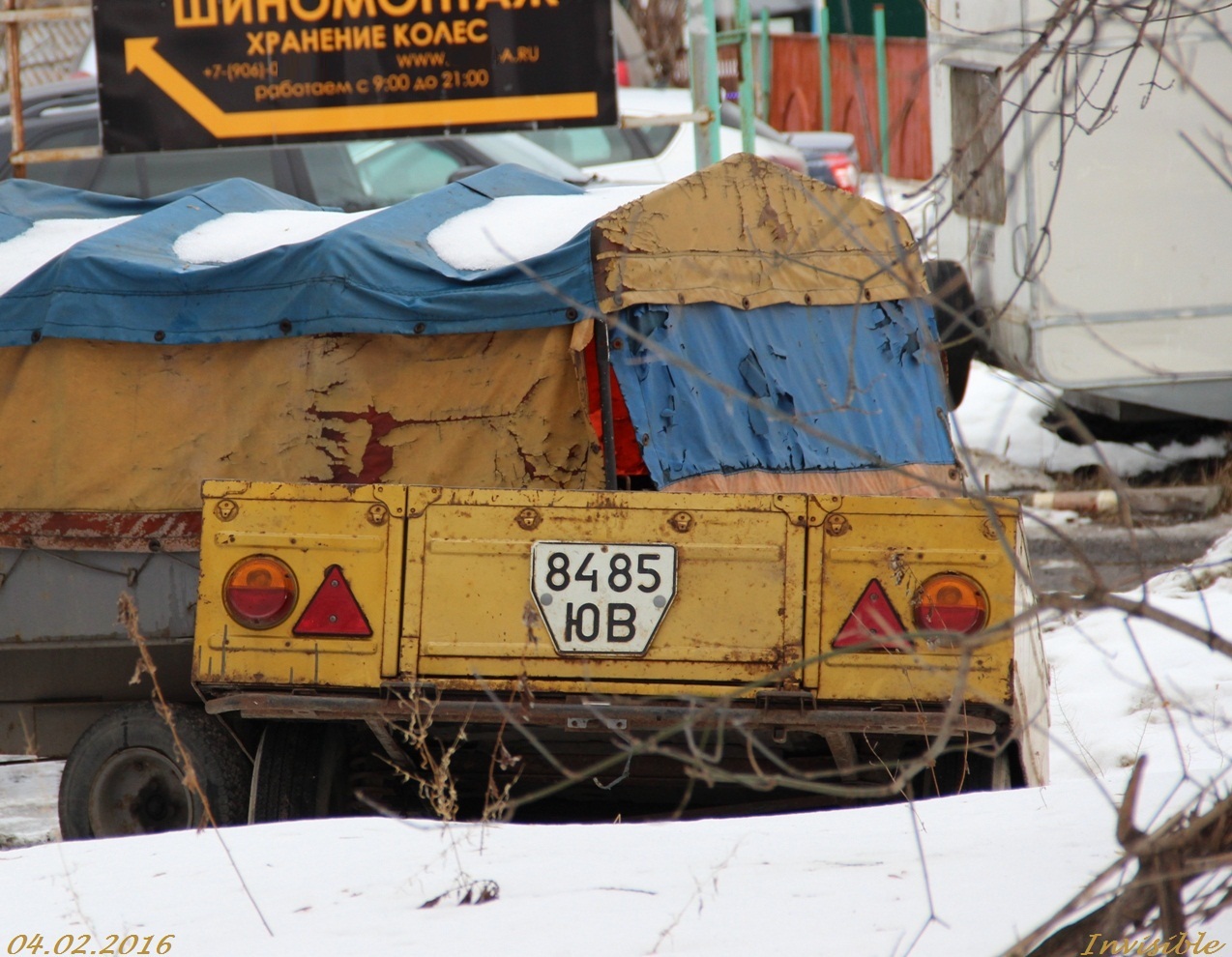 8485 ЮВ, MMZ 8102 