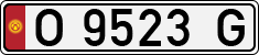 License plate of Kyrgyzstan, Private owners (1994)