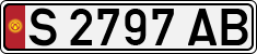 License plate of Kyrgyzstan, Private owners (1994)