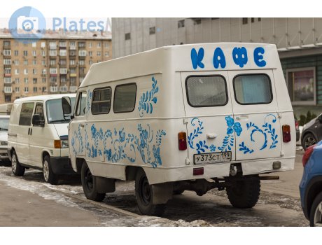 у373ст199, UAZ 452