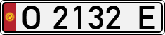 License plate of Kyrgyzstan, Private owners (1994)