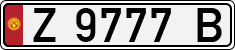 License plate of Kyrgyzstan, Private owners (1994)