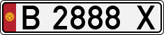 License plate of Kyrgyzstan, Private owners (1994)