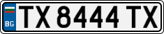 License plate of Bulgaria, Cars