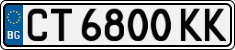 License plate of Bulgaria, Cars