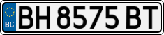 License plate of Bulgaria, Cars