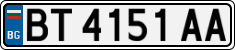 License plate of Bulgaria, Cars