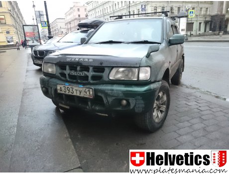 а393ту41, Isuzu Wizard