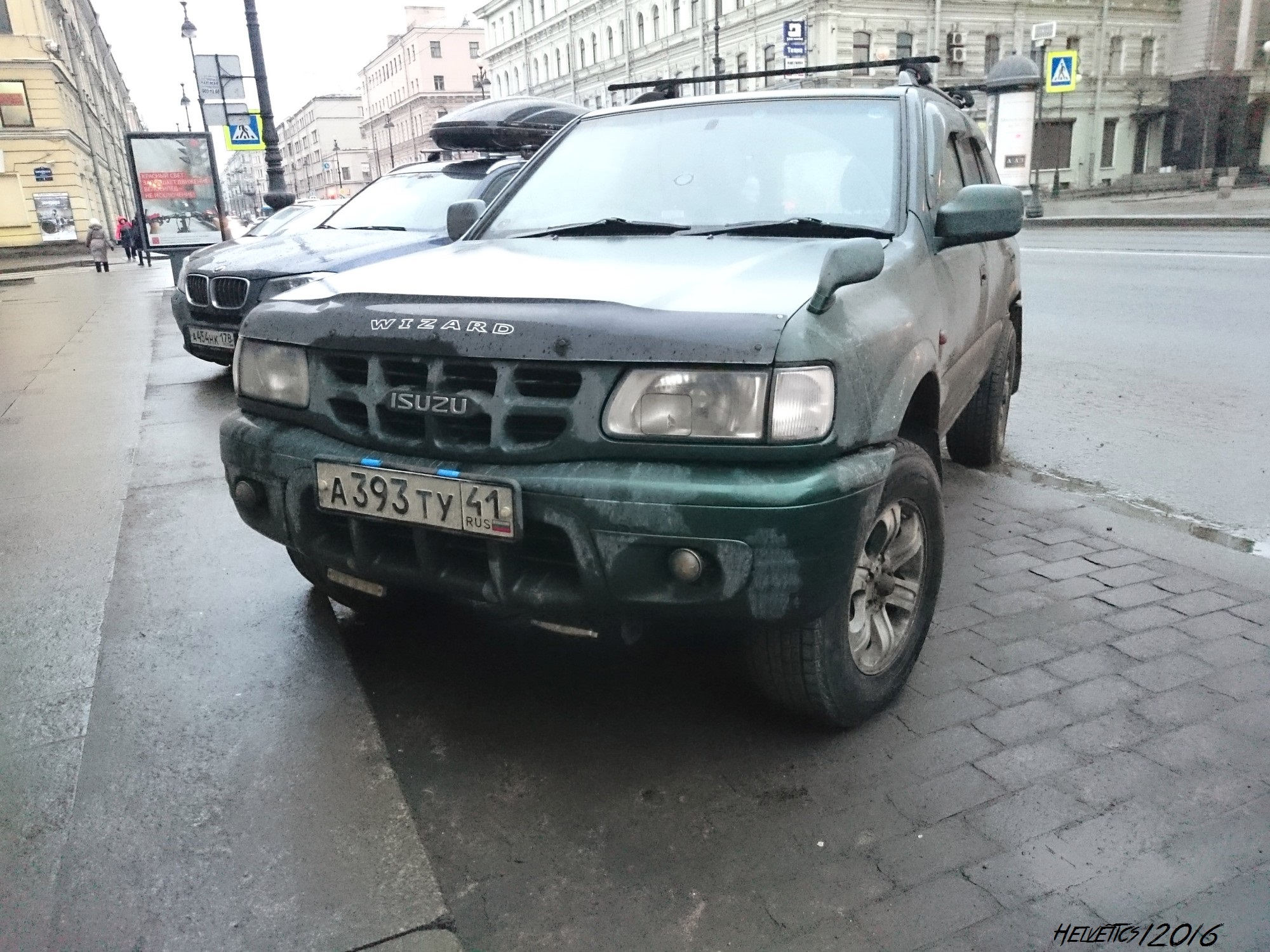 а 393 ту 41, Isuzu Wizard 