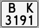 License plate of Bulgaria, Motorcycles