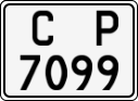 License plate of Bulgaria, Motorcycles