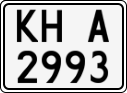 License plate of Bulgaria, Motorcycles