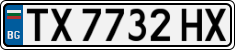 License plate of Bulgaria, Cars