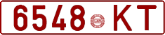 License plate Belarus, Cars (1992)