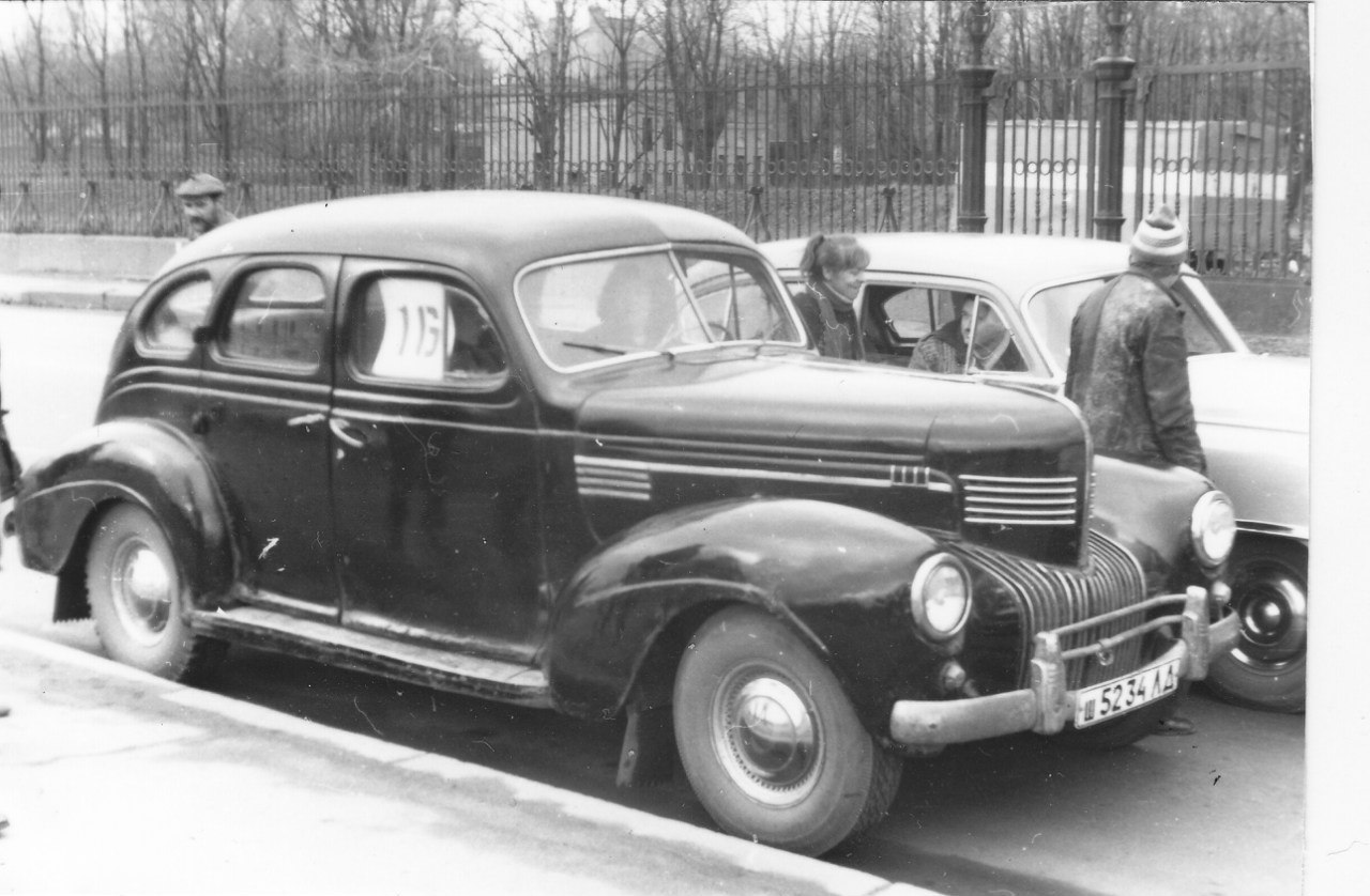 ш 5234 ЛД, Chrysler Royal 