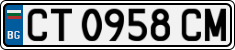 License plate of Bulgaria, Cars