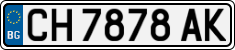 License plate of Bulgaria, Cars