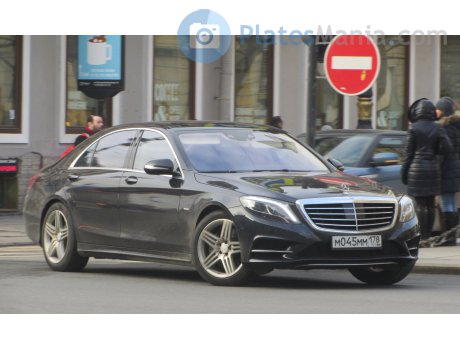 м045мм178, Mercedes-Benz S-Klasse