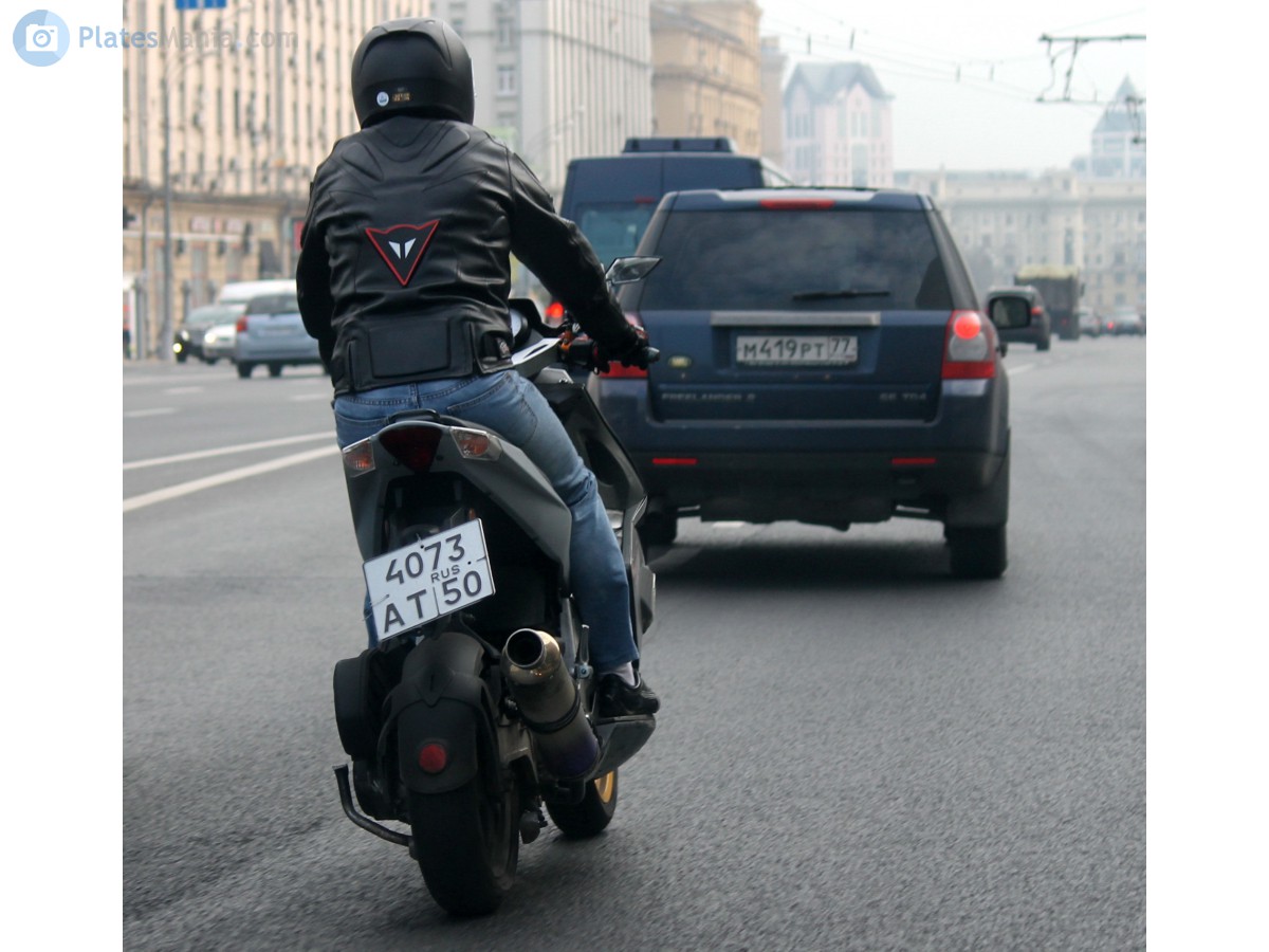 4073 ат 50, Derbi GP1 