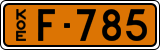 License plate of Finland, Dealer