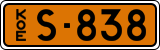 License plate of Finland, Dealer