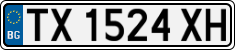 License plate of Bulgaria, Cars