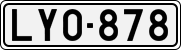 License plate of Finland, Cars