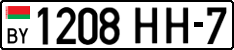 License plate Belarus, Cars (2004)
