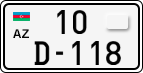 License plate of Azerbaijan, Special vehicles