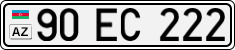 License plate of Azerbaijan, Cars