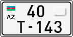 License plate of Azerbaijan, Special vehicles