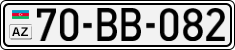 License plate of Azerbaijan, Cars