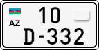 License plate of Azerbaijan, Special vehicles