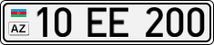 License plate of Azerbaijan, Cars