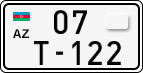 License plate of Azerbaijan, Special vehicles