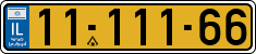 License plate of Israel, Regular plates
