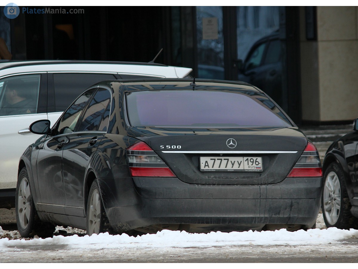 а 777 уу 196, Mercedes-Benz S-Klasse 7th gen (W221/V221), 2005–2013