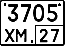 License plate Russia, Special vehicles