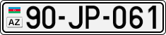 License plate of Azerbaijan, Cars