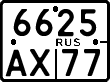 License plate Russia, Motorcycles
