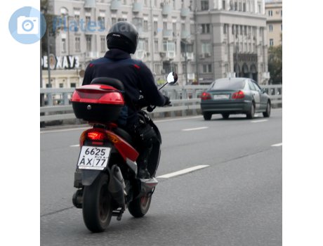 6625 ах 77, Stels Vortex