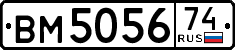 вм 5056 74
