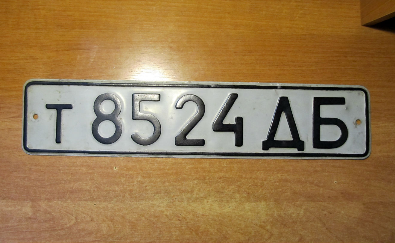 т 8524 ДБ, License plate without vehicle 