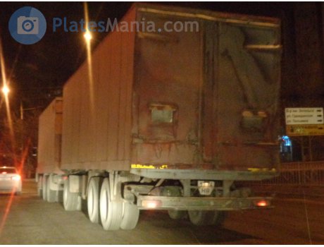 1774 НВ, SZAP 8305