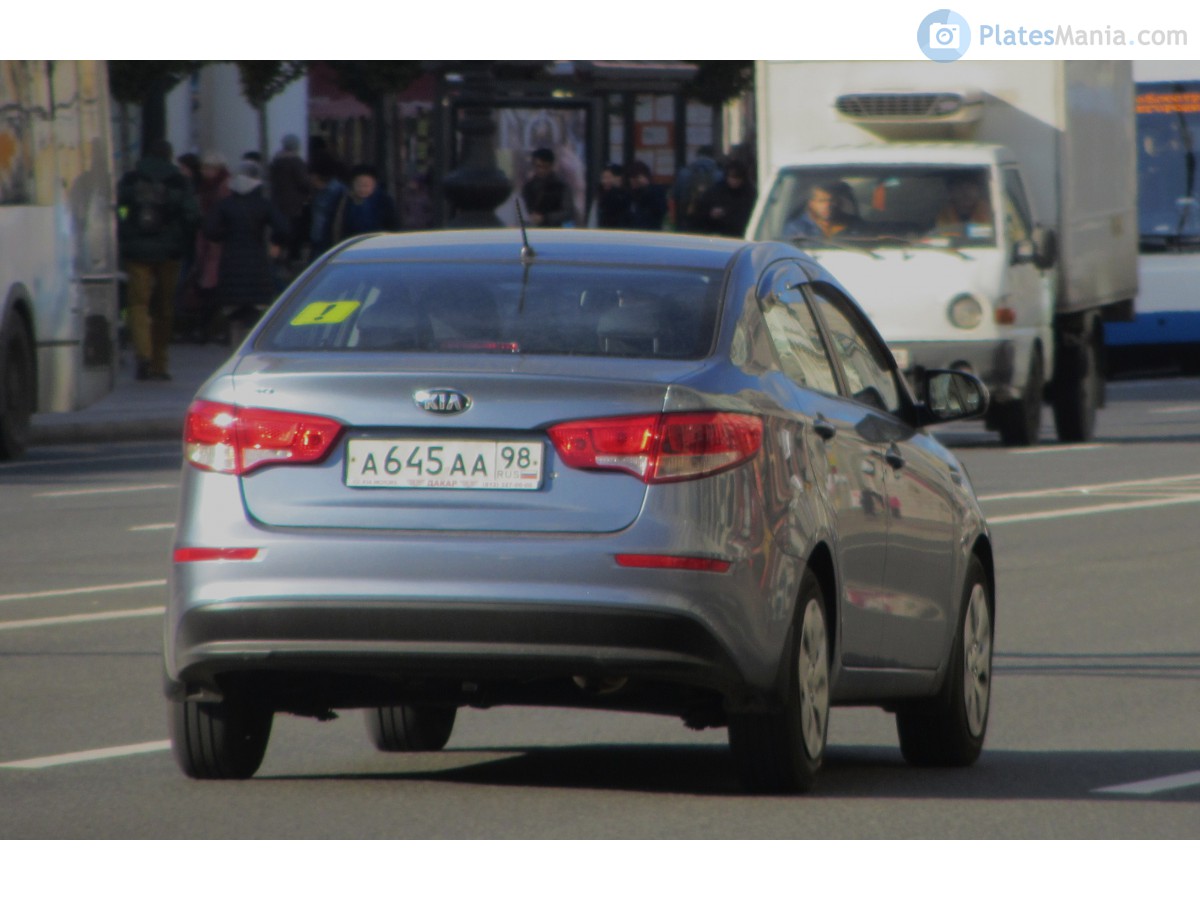 а 645 аа 98, Kia Rio 