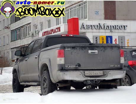 у001ха42, Toyota Tundra